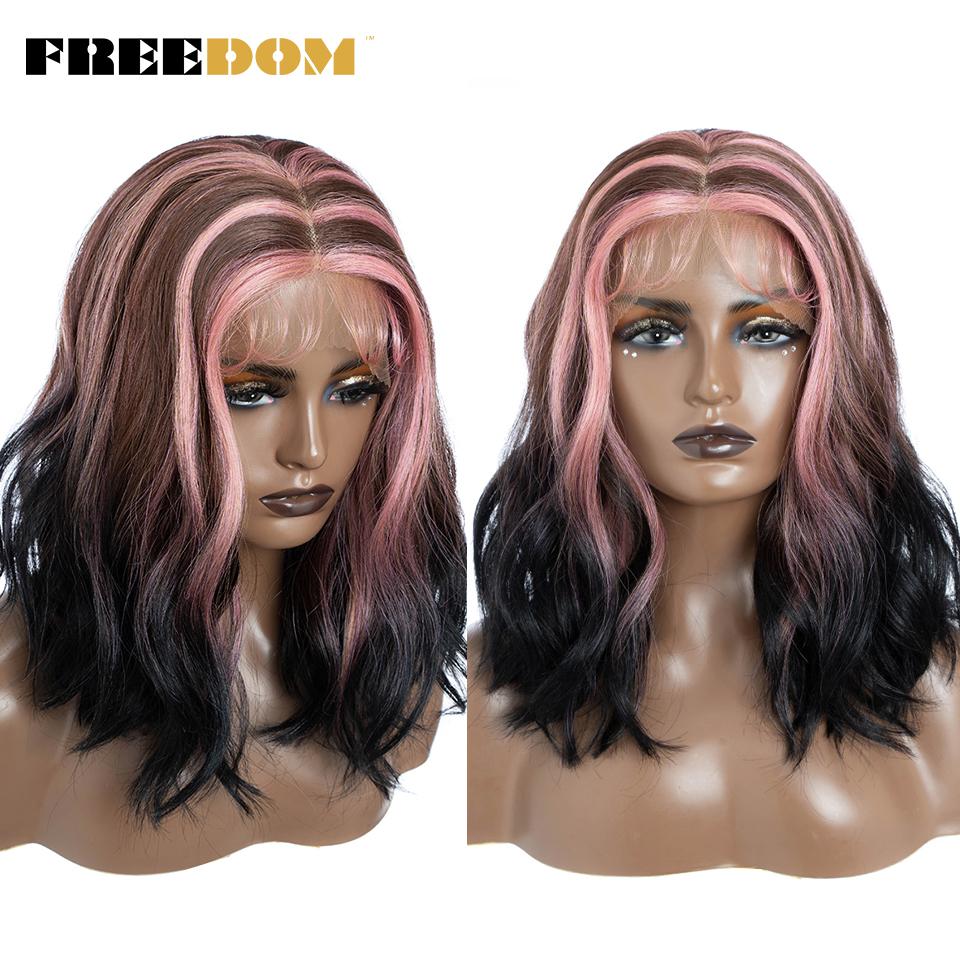 

FREEDOM Synthetic Lace Front Wigs For Black Women 13X7 Natural Wavy Ombre Brown Blonde Wigs Short Bob Lace Wig Cosplay Wig (as the picture,150%&12inches&13*7)