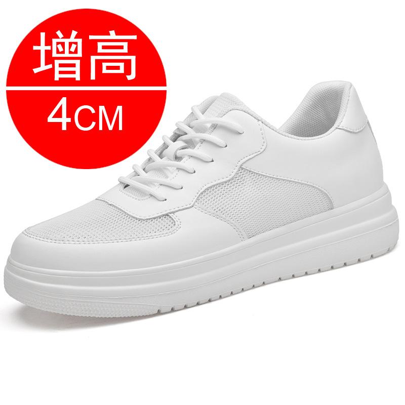 Intra-season heightening men's shoes 8CM board shoes invisible heightening shoes casual little white shoes sports shoes 6