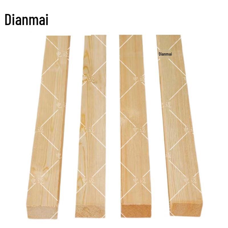 Dianmai Wooden Target Rods