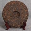 Ripe Pu-erh Tea Laobanzhang Ancient Tree Golden Bud Loose Leaf 357g Premium