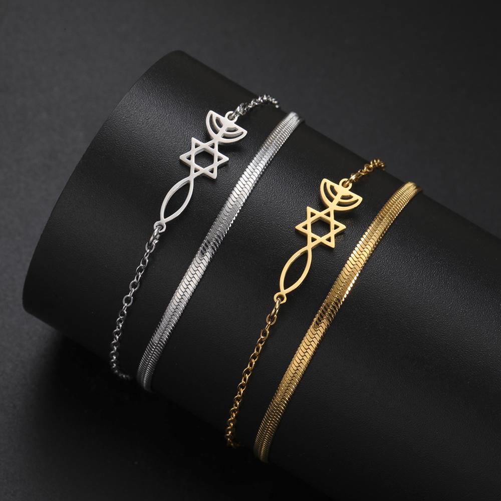 Dawapara Messianic Seal of Jerusalem Bracelet Jewish Star of David Menorah Religious Judaism Hanukkah Gifts Stainless Steel