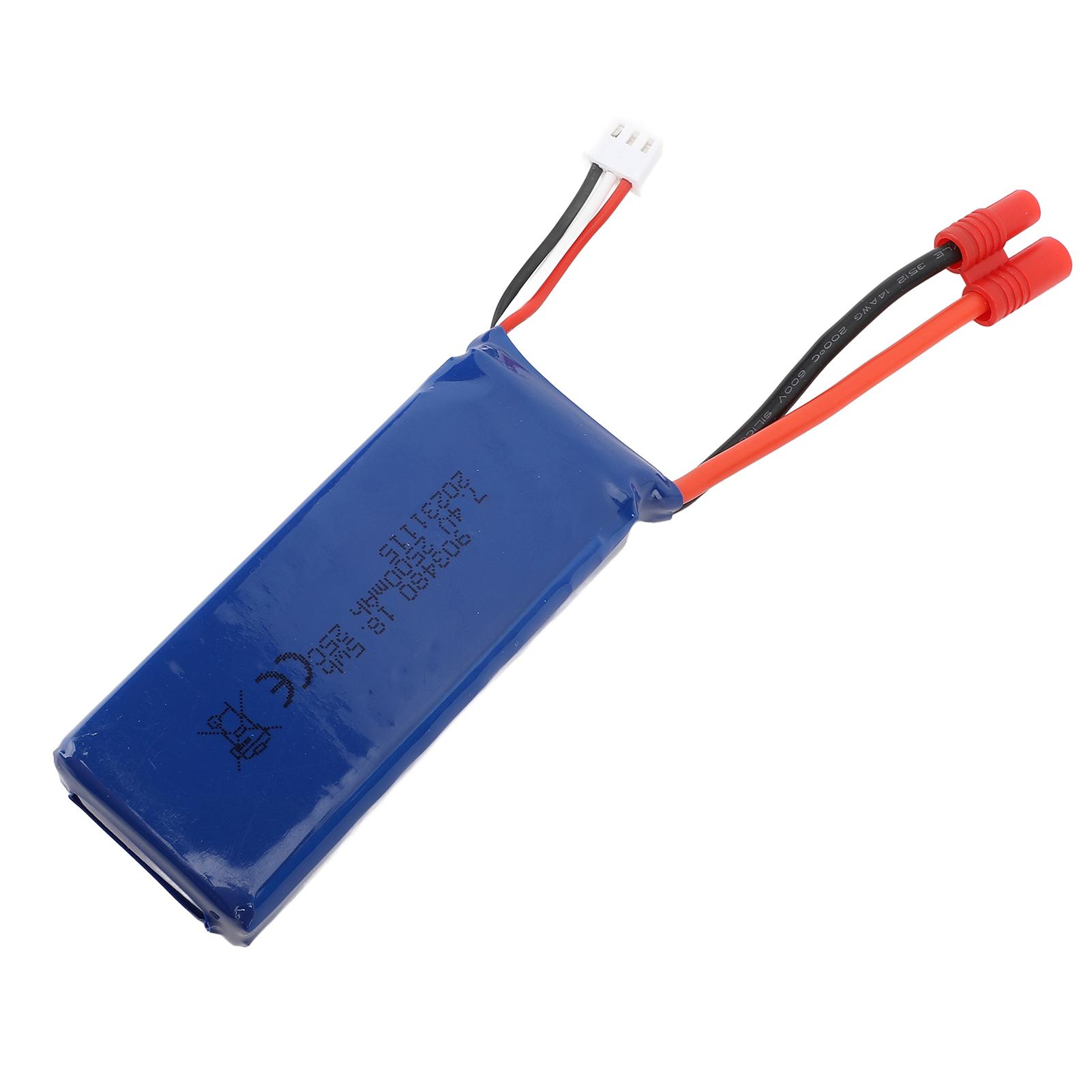

RC Drone Lipo Battery 7.4V 2500mAh Overcharge Prevent Short Circuit Stable 2500mAh Lipo Battery For X8C RC Drone