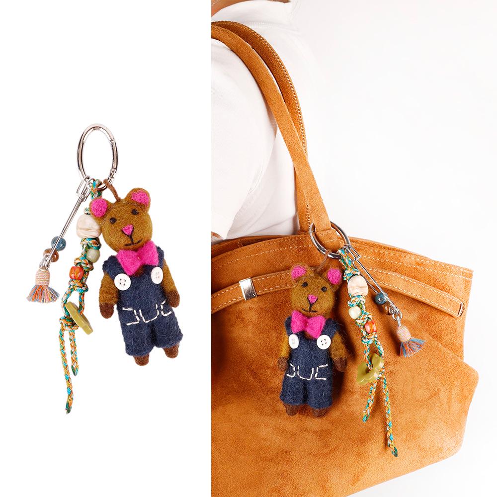 Wool Wizard Doll Keychain - Handmade Lamb Plush Charm