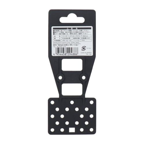 Sankyo Corporation Traditional Long Nose Pliers, 280mm, TRL-280