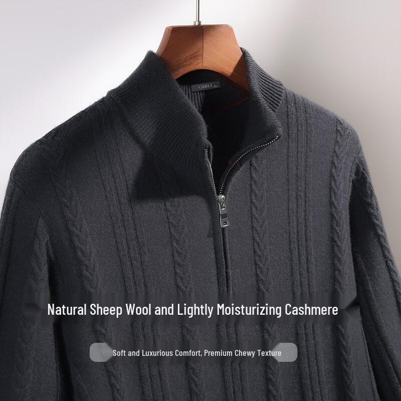 CARLI Men's Premium Merino Wool and Cashmere Stand Collar Sweater