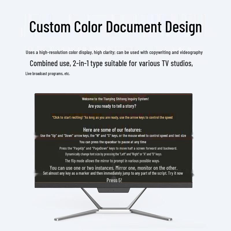 TY-24SDTP Professional Broadcast Dual-Screen Teleprompter