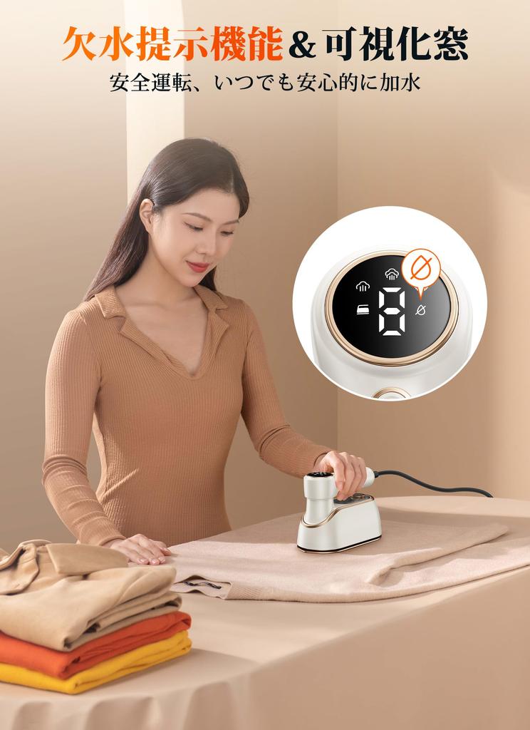 Eue Napařování oděvů Odstranění mačkání prádla Nastavení množství páry LED 10 sekund vysoká rukojeť se otáčí Přenosná Kvalita na 1 rok Praktická na služební cestu Žehlička, žehlička,