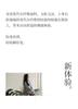 Xuan Liang Women's Modal Long Sleeve Home Clothing Set