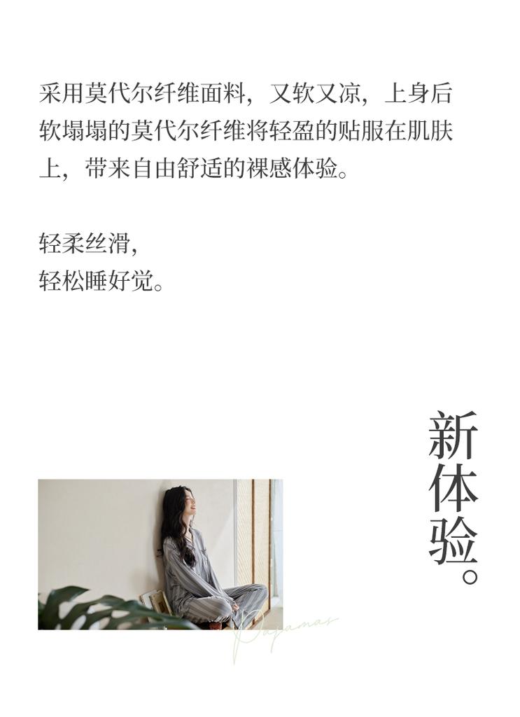 Xuan Liang Women's Modal Long Sleeve Home Clothing Set