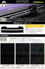 MOS SHIELD Car Rear for Toyota Hiace 200 Long Super Hard Smoke Japanese-Made Film, Set, 2-Layer, Series, Van, 5-Door, 2nd-Row, 3-Split Window,