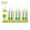 Runben Baby Lip Balm