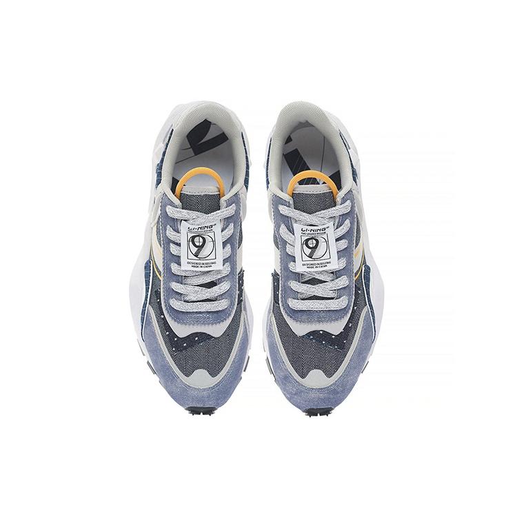 Li Ning Textile, Synthetic Leather Trendy Cushioning Slip Resistant Abrasion Resistant Low top Casual Shoes Men's AZGS079-1