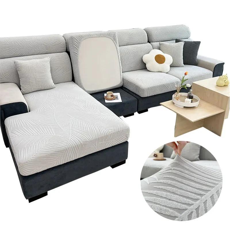 jacquard leave printed sofa cushion covers,sofa cover for living room ,couch cover,L shape sofa protector,home decoration