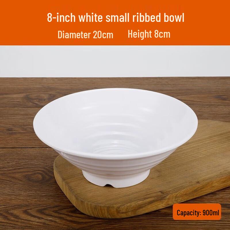 Melamine Soup and Noodle Bowl