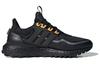 adidas Ultraboost All Terrain Schwarz IF6468