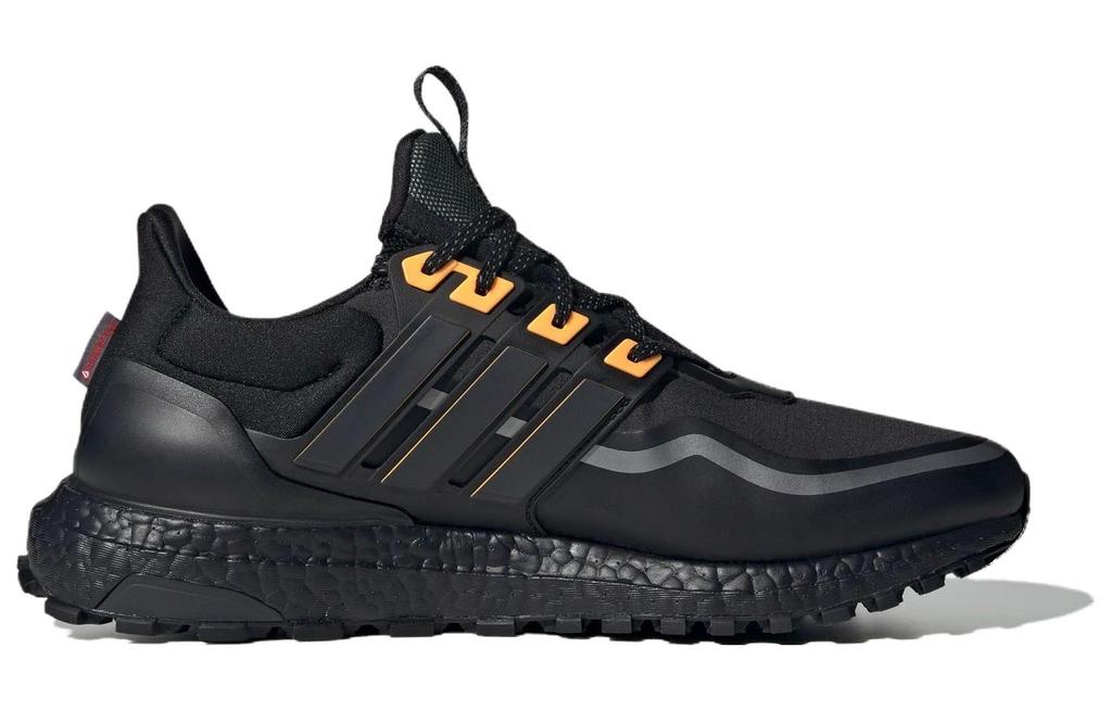 adidas Ultraboost All Terrain Schwarz IF6468