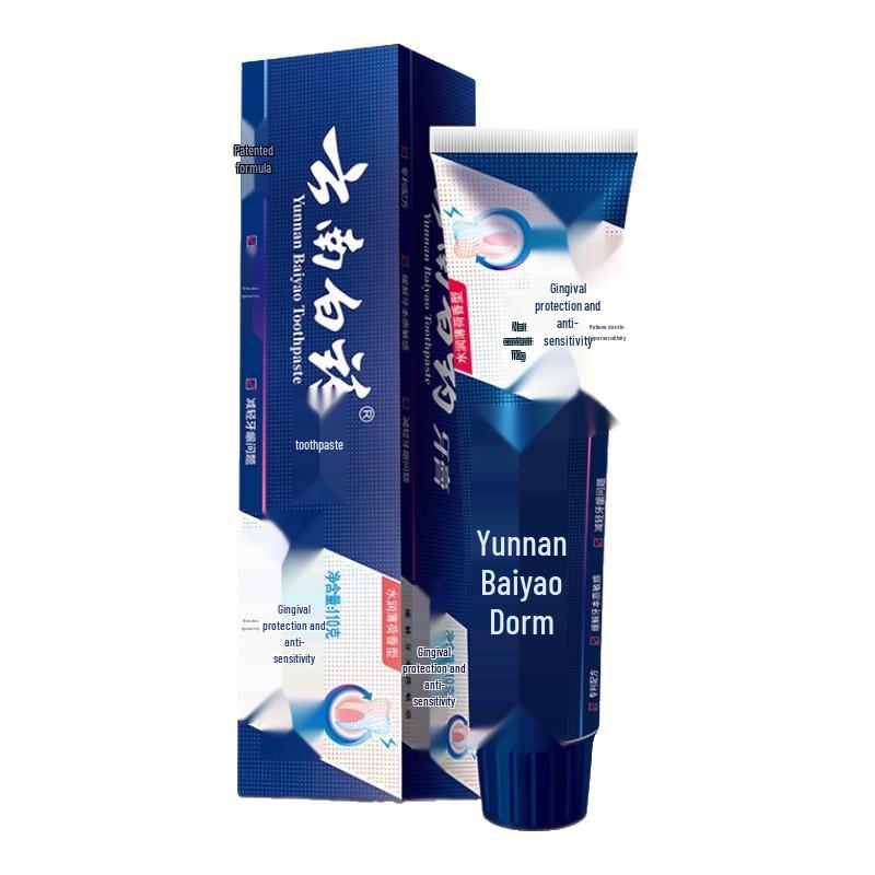 Yunnan Baiyao Dual-Effect Anti-Sensitive Toothpaste