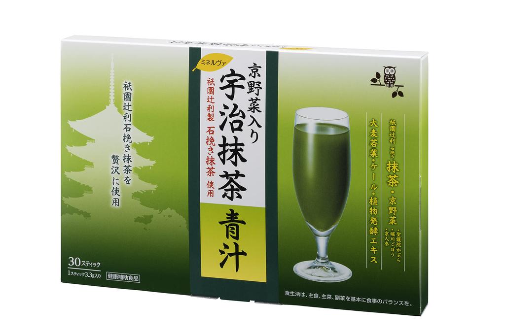 Kyoto Yakuhin Healthcare Kyoto Vegetables Uji Matcha Green Juice 30 tyčinek granulí [Gion Tsujiri]