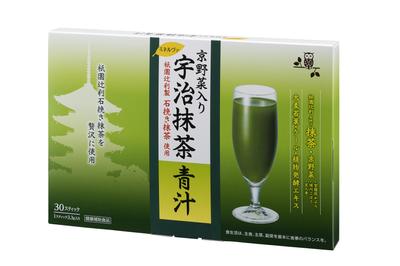 Kyoto Yakuhin Healthcare Kyoto Vegetables Uji Matcha Green Juice 30 Sticks Granules [Gion Tsujiri]