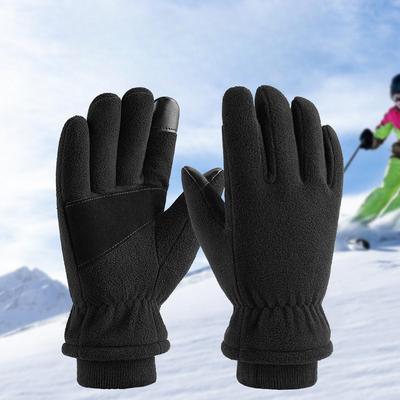 Men's Cold-proof Touch Screen Waterproof Leather Gloves for Winter Warmth Ski Cycling Cycling Warmth Gloves for Women
