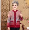 Autumn and winter round neck printed fleece thickened knitted cardigan women's loose casual jacket old and new mother outfit