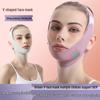 Maschera Notturna V-Face: Fascia Traspirante Rassodante e Sollevante per il Contouring del Viso