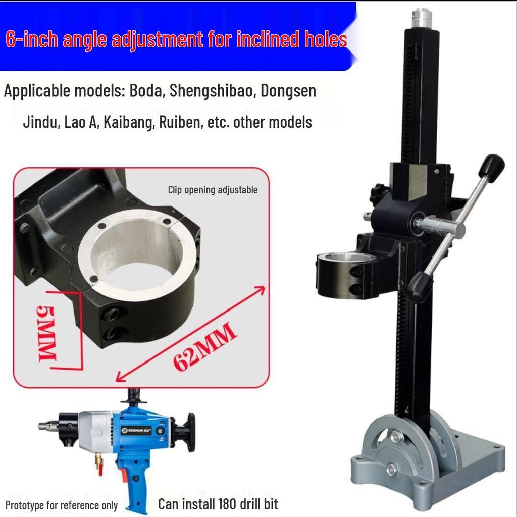 Adjustable Angle Handheld Drill Hole Punching Support Bracket