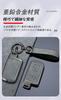 Toyota Key Case, Key Cover, Key Holder, For Toyota Alphard 30, Harrier 60 Series,