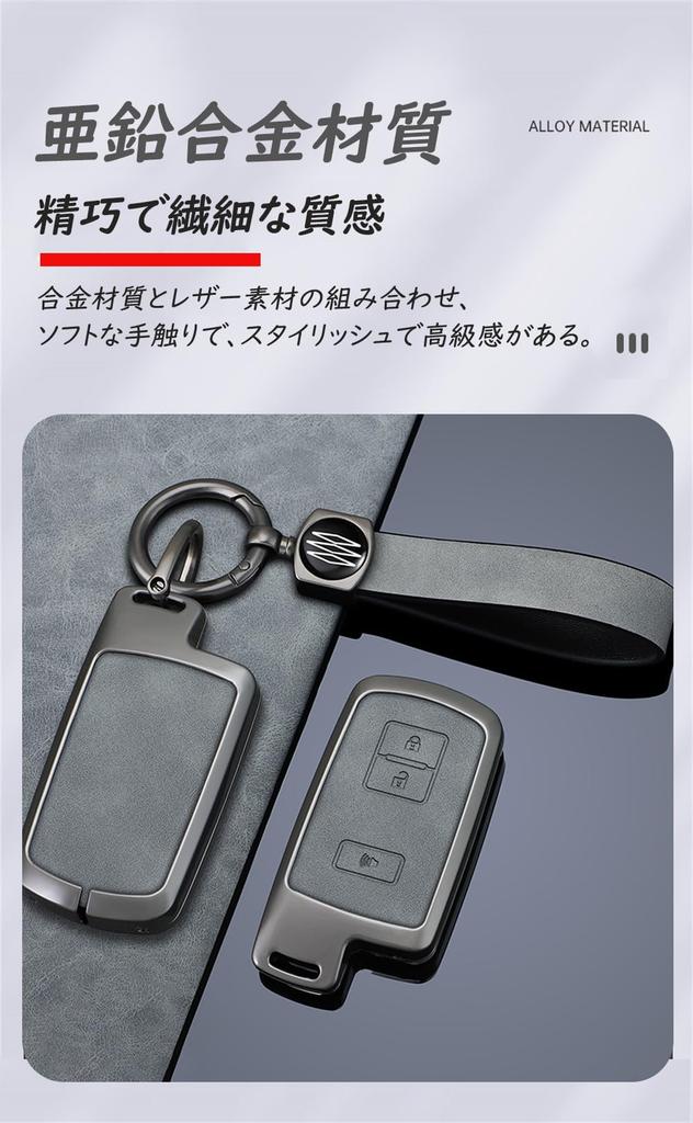 Toyota Key Case, Key Cover, Key Holder, For Toyota Alphard 30, Harrier 60 Series,