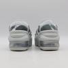 HJ9651-001 Nike Air Max Koko Sandal SE Pure Platinum Metallic Silver (Women's)
