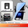 BYD Car Mobile Phone Holder for Dolphin, Qin PLUS, Han EV, Tang DMI, Song MAX, Yuan PRO, and E5