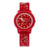 Kids Urethane Watch L.12.12