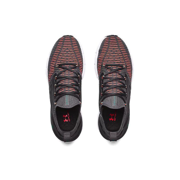 Under Armour HOVR Phantom 2 IntelliKnit Gris Jet Zapatillas para Hombre Beta 3024154-107