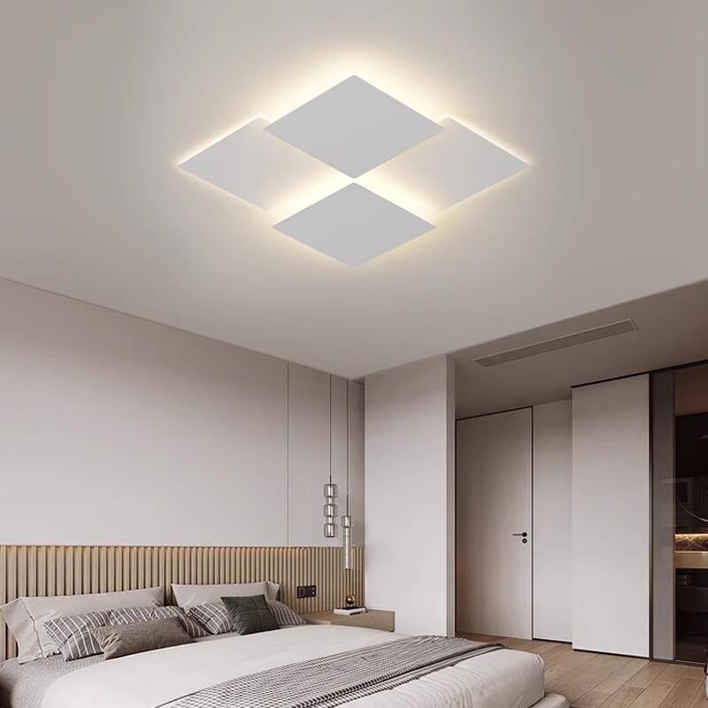 UOSU Modern Nordic LED Dimmable Square Ceiling Lamp