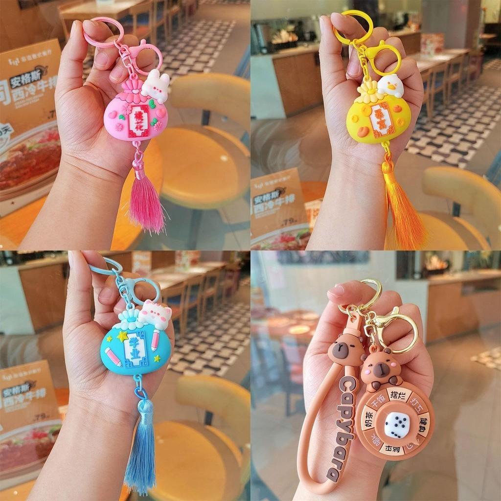 Entzückender Cartoon Tier Schlüsselanhänger Silikon Niedlicher Schlüsselanhänger für Taschen und Schlüssel