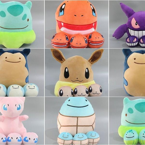 Split Pikachu Pillow Plush Charmander Squirtle Bulbasaur Gift Decoration