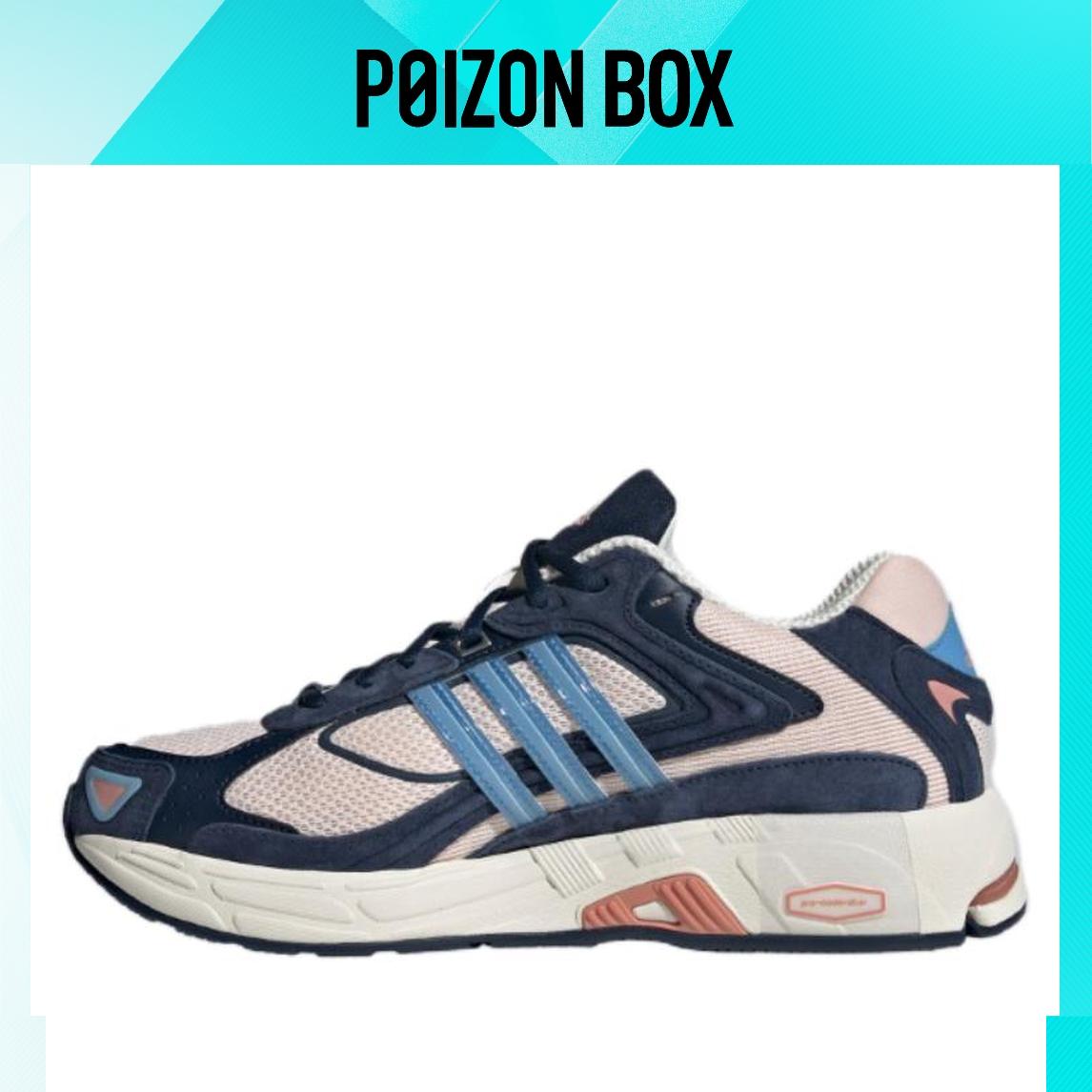 

кроссовки adidas originals Response Running shoes Unisex IH3366
