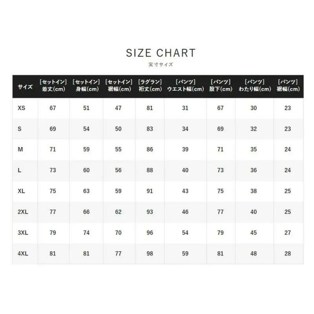 SHIMANO DS Basic Suit Pure Black 2XL RA-027Q