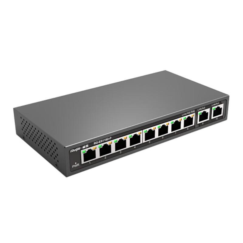 Ruijie RG-ES110D-P 8-Port Fast Ethernet PoE Unmanaged Switch