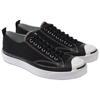 Converse Various Artists X Fragment Design X  Jack Purcell 1935 Versatile Comfortable Durable Low-Top Canvas Shoes Unisex sneakers 33301360