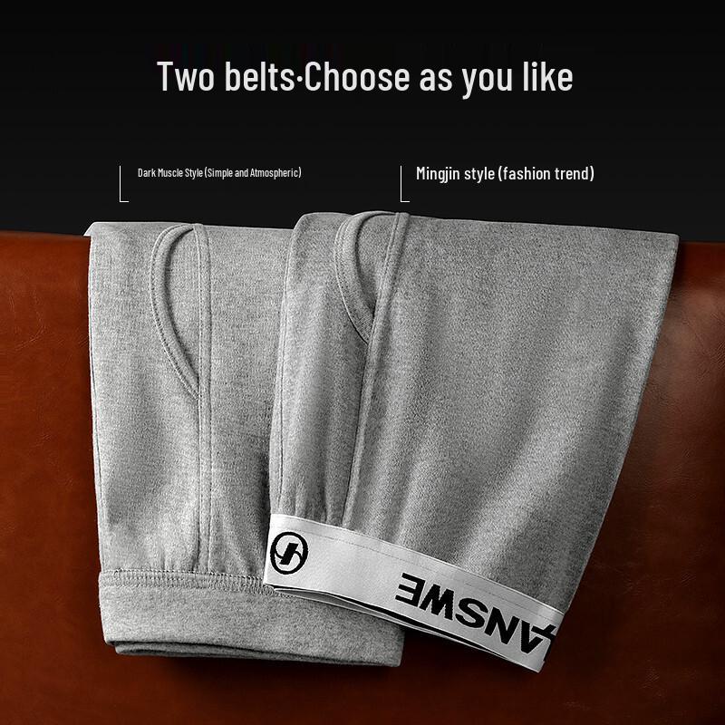 Langsha Men's Pure Cotton Thermal Underwear Pants