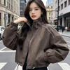 Womens Oversized Stand Collar Zip-Up Jacket 2026 Fall Casual Short Coat Lightweight Acrylic Blend