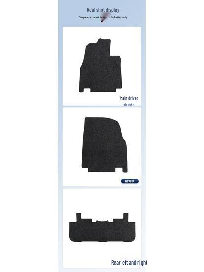 BYD Song MAX (2017-2021) Detachable Nylon Floor & Trunk Mats - Left & Right-hand Drive