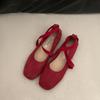 Fashion Spring Women Flats Shallow Mouth Square Toe Shoes Woman Casual Solid Color Soft Bottom Mary Jane Shoes Cross Strap Ballet Flat