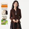 Women's Thickened Double-Sided Fleece Hoodie: Zip-Up, Slim-Fit Cardigan for Autumn & Winter