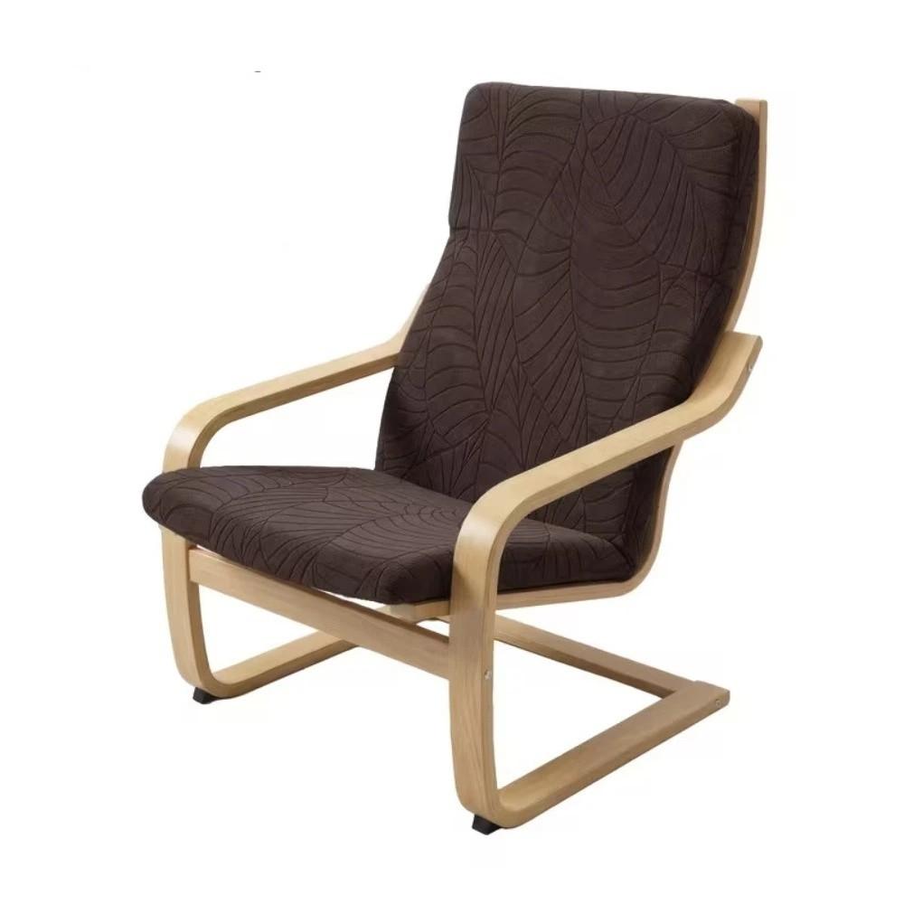 Elastic Band Recliner Chair Cover Removable Stretch Slipcover Lounge Chair кофейный