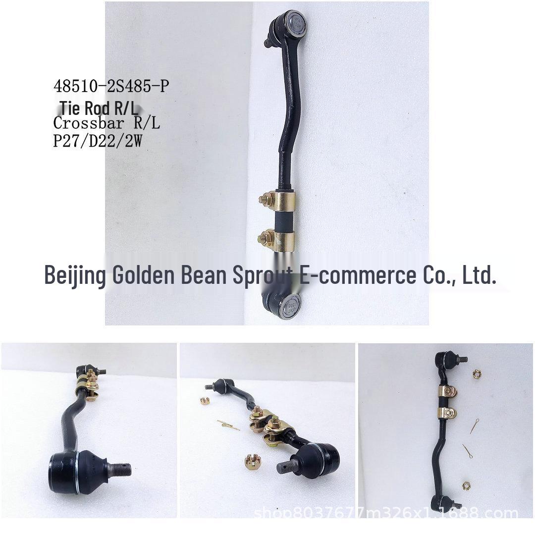 Tie Rod R L for Nissan P27 D22 2WD, Part #48510-2S485-P Neutral