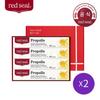 Dentifrice Propolis 4 pièces (Type de boîte) x 2 Ensembles 100g
