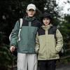 Outdoor mountain jacket 3-in-1 removable down jacket liner men's women's couple thickened winter jacket