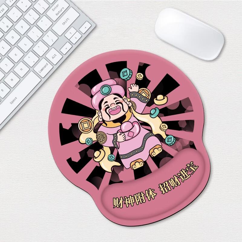 Ergonomic Silicone Mouse Pad with Wrist Rest